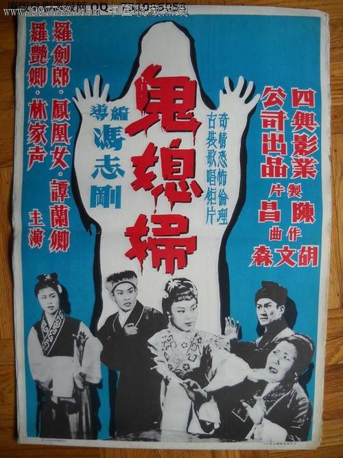 高中毕业证跟中专