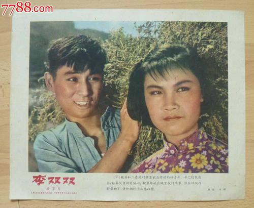 甘肃省普通高中毕业证书图片